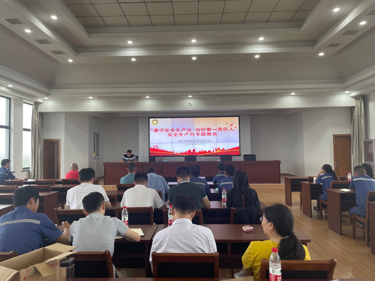 微信图片_20220627091529.jpg