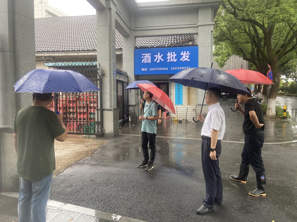微信图片_20220914151714_副本.jpg