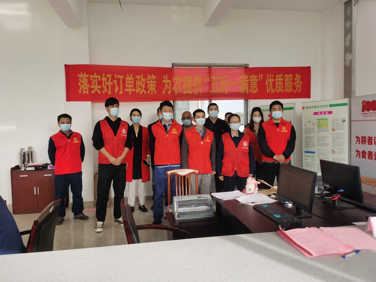 微信图片_20221025172455.jpg