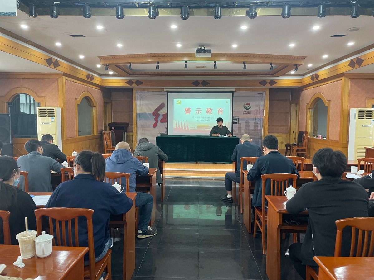 微信图片_20221031145709.jpg