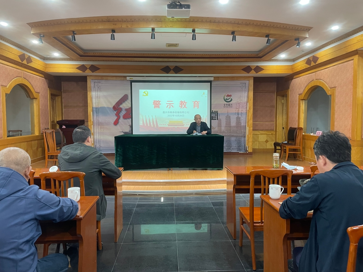 微信图片_20221031145728.jpg