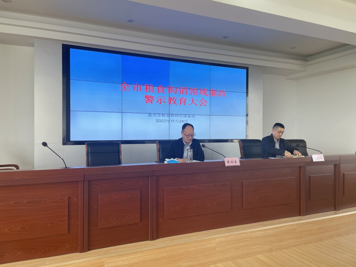 微信图片_20221125144503.jpg