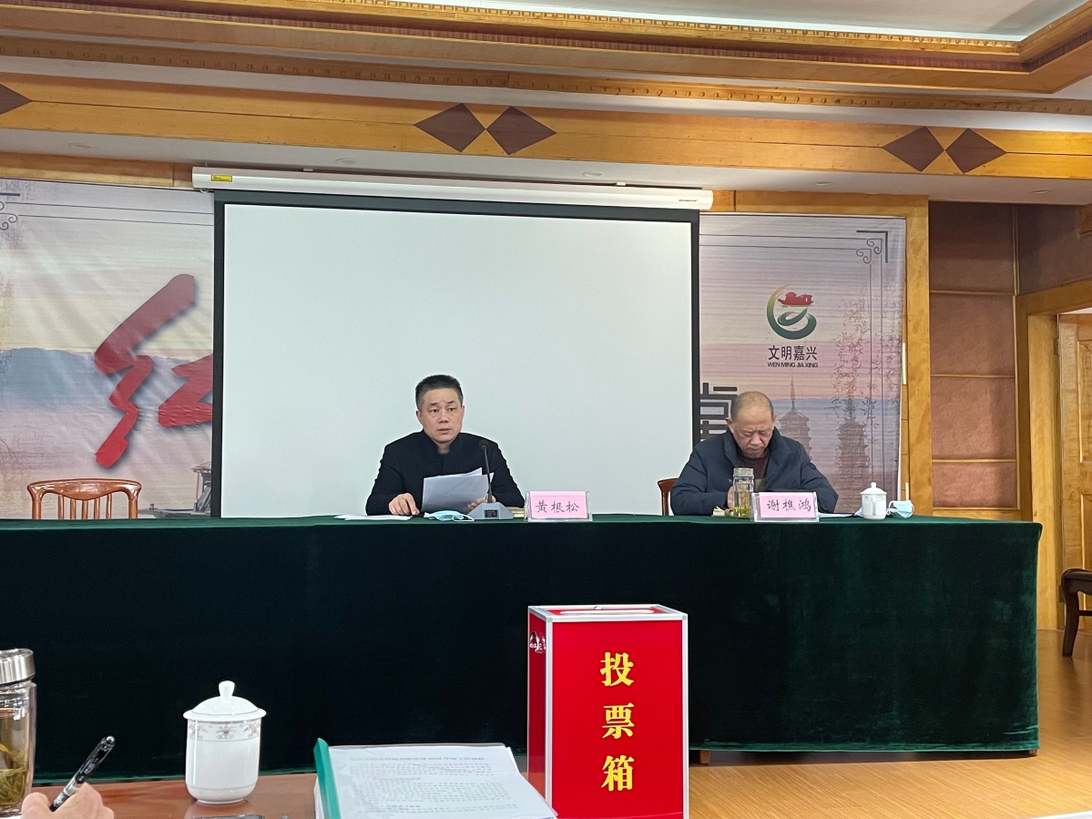 微信图片_20230119100729.jpg 微信图片_20230119100729.jpg