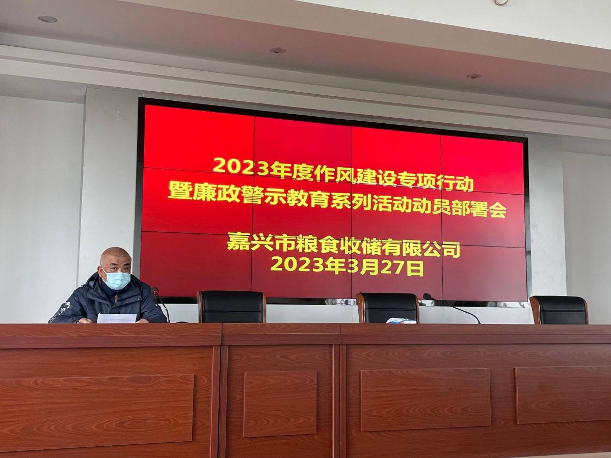 微信图片_20230328080904.jpg 微信图片_20230328080904.jpg