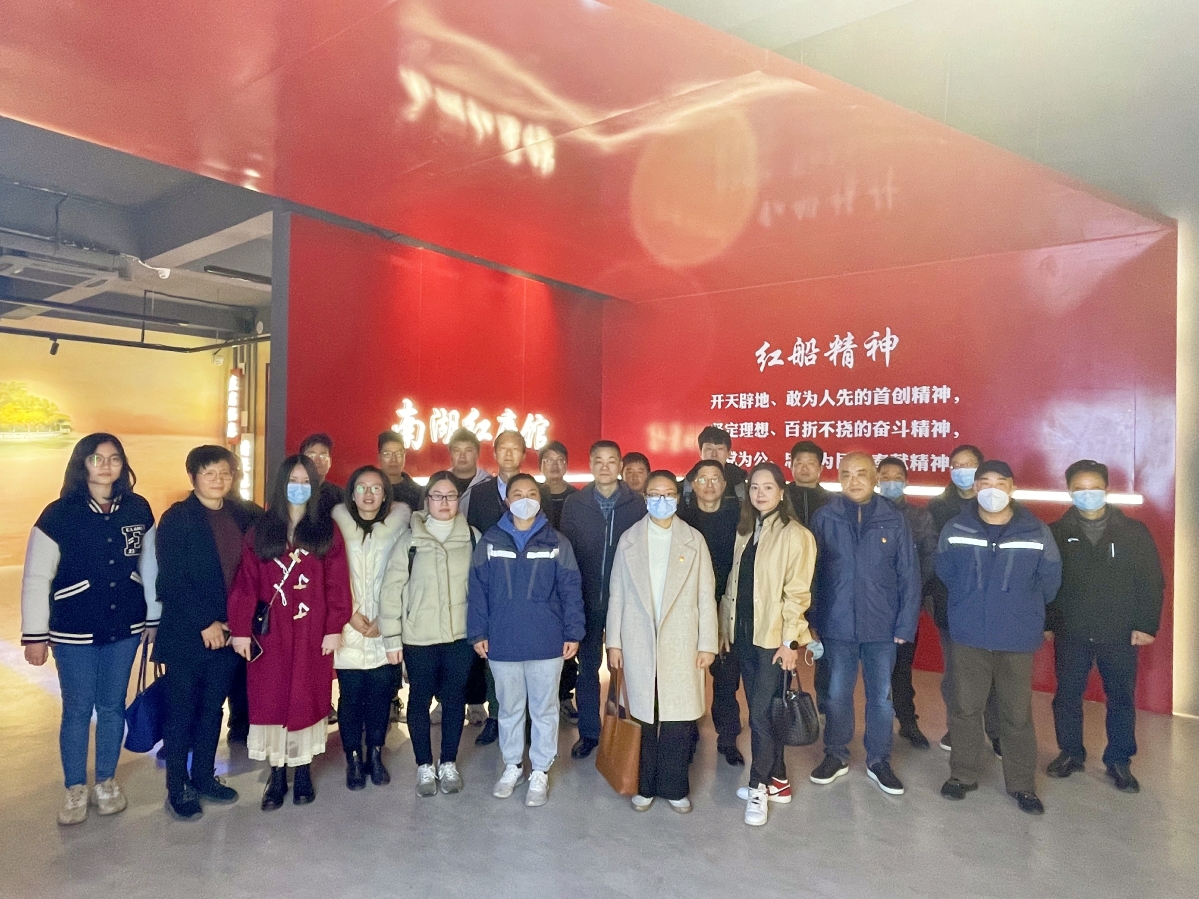 微信图片_20230329104715.jpg 微信图片_20230329104715.jpg