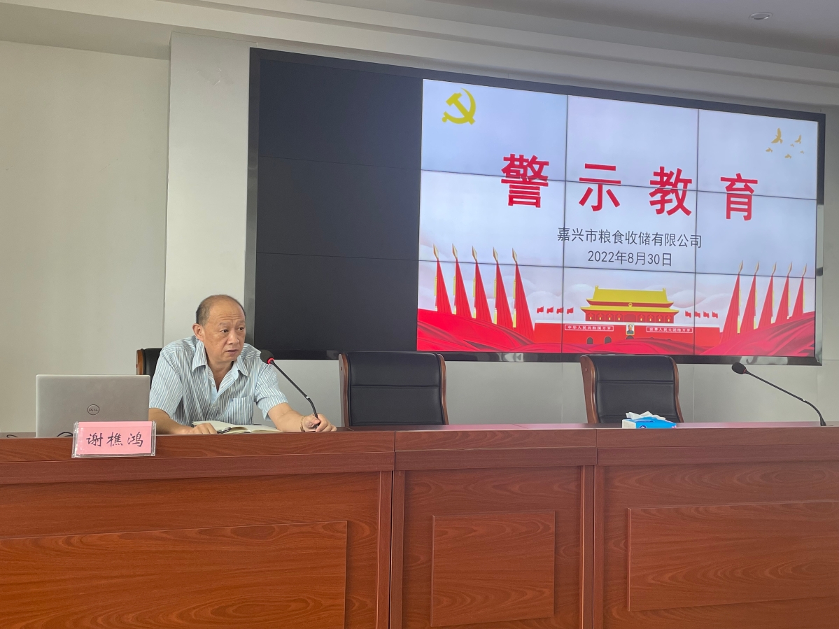微信图片_20220830165618.jpg