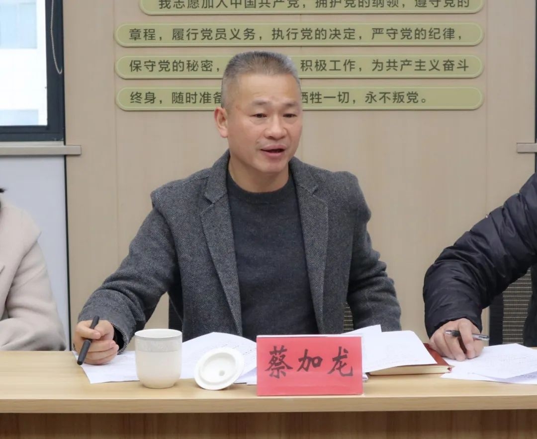 嘉兴市律师行业党委（扩大）会议顺利召开-2.jpg